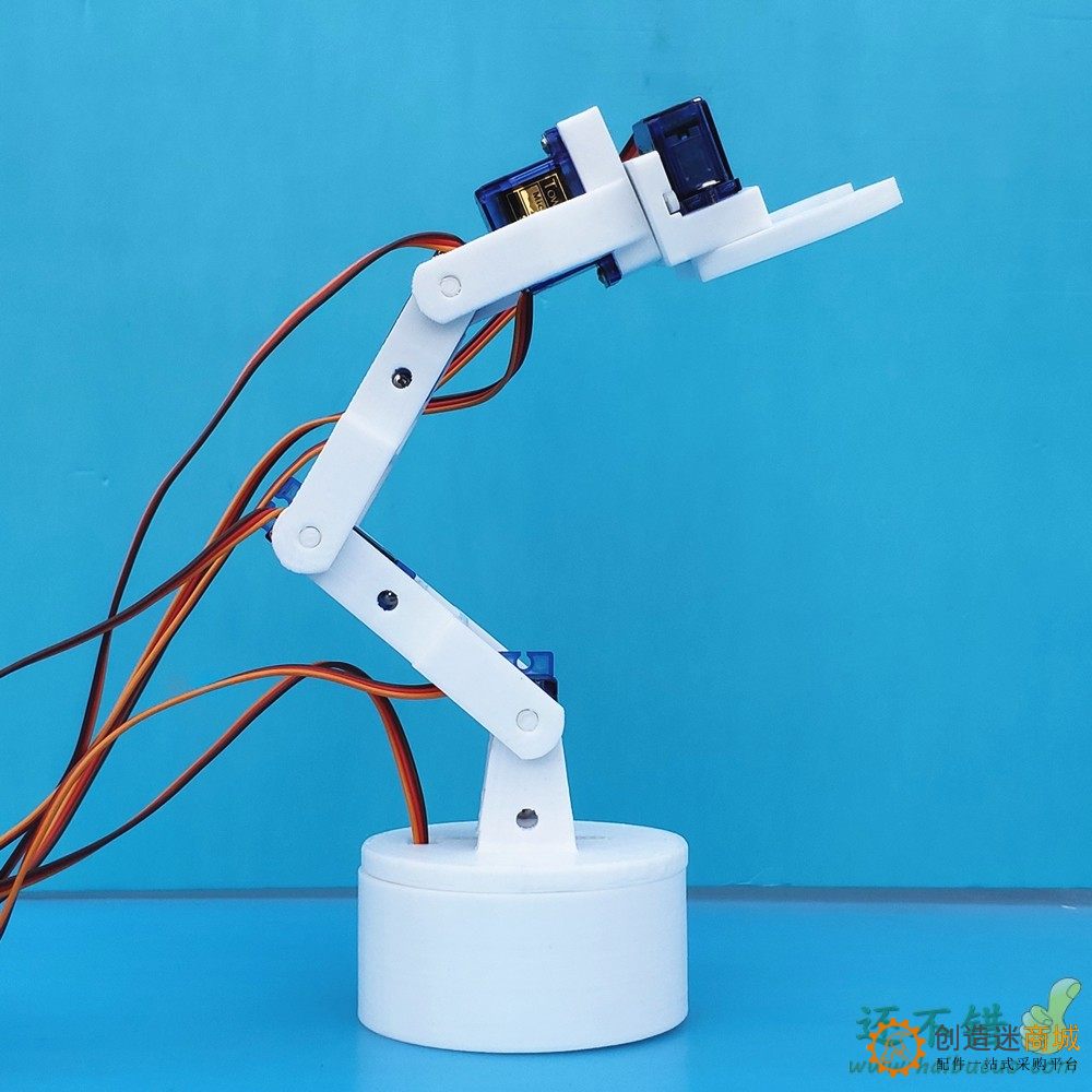 六自由度3D打印白色六轴机械臂 DIY机器人 拼装 3D打印产品 SG90