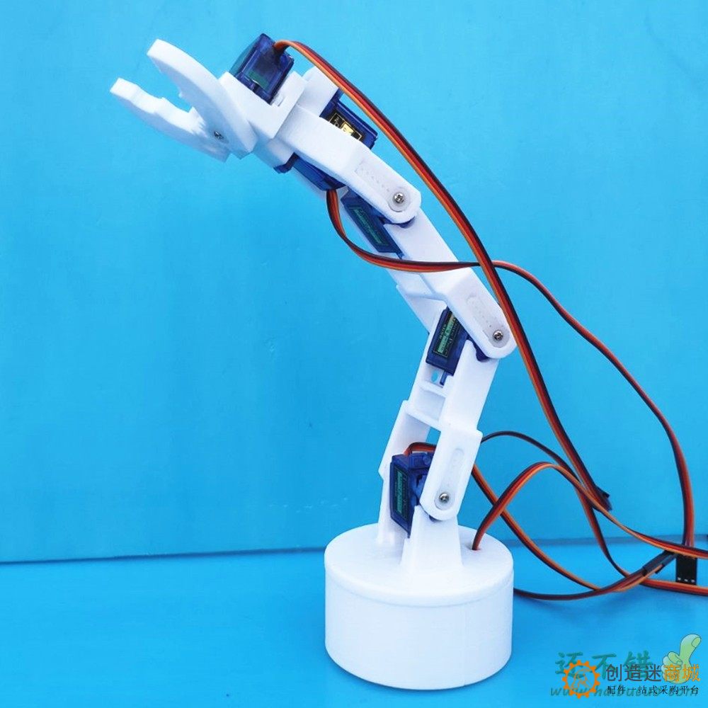 六自由度3D打印白色六轴机械臂 DIY机器人 拼装 3D打印产品 SG90