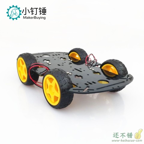 亚克力四驱智能小车底盘金属支架4WD循迹避障蓝牙四轮机器人车架DIY