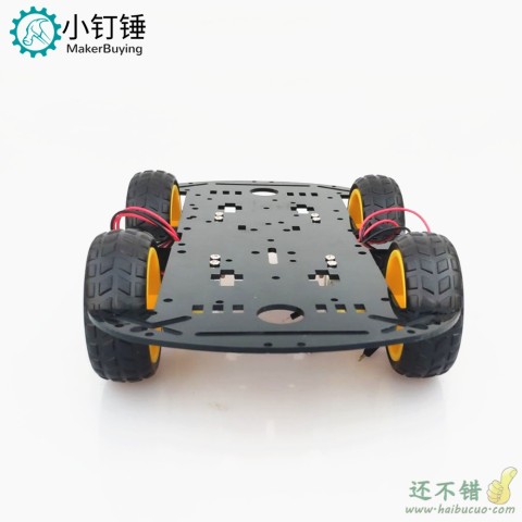 亚克力四驱智能小车底盘金属支架4WD循迹避障蓝牙四轮机器人车架DIY
