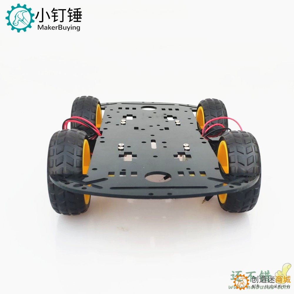 亚克力四驱智能小车底盘金属支架4WD循迹避障蓝牙四轮机器人车架DIY