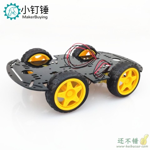 亚克力四驱智能小车底盘金属支架4WD循迹避障蓝牙四轮机器人车架DIY