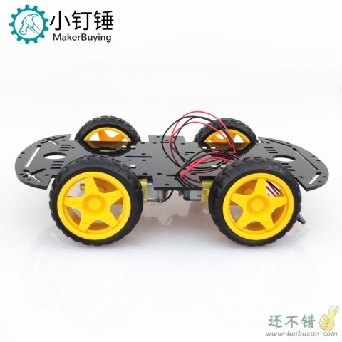 亚克力四驱智能小车底盘金属支架4WD循迹避障蓝牙四轮机器人车架DIY