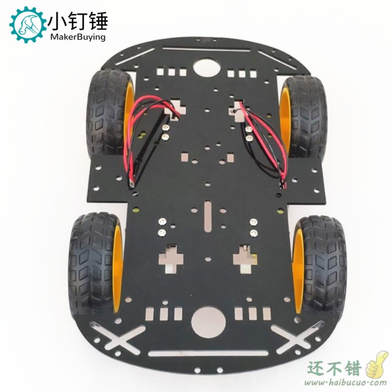 亚克力四驱智能小车底盘金属支架4WD循迹避障蓝牙四轮机器人车架DIY