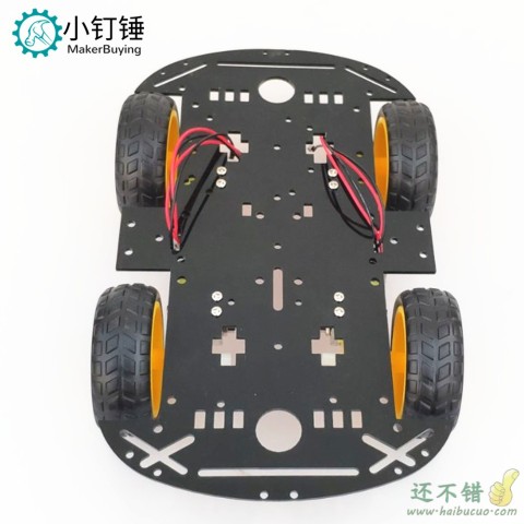 亚克力四驱智能小车底盘金属支架4WD循迹避障蓝牙四轮机器人车架DIY