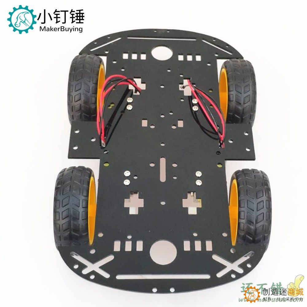 亚克力四驱智能小车底盘金属支架4WD循迹避障蓝牙四轮机器人车架DIY