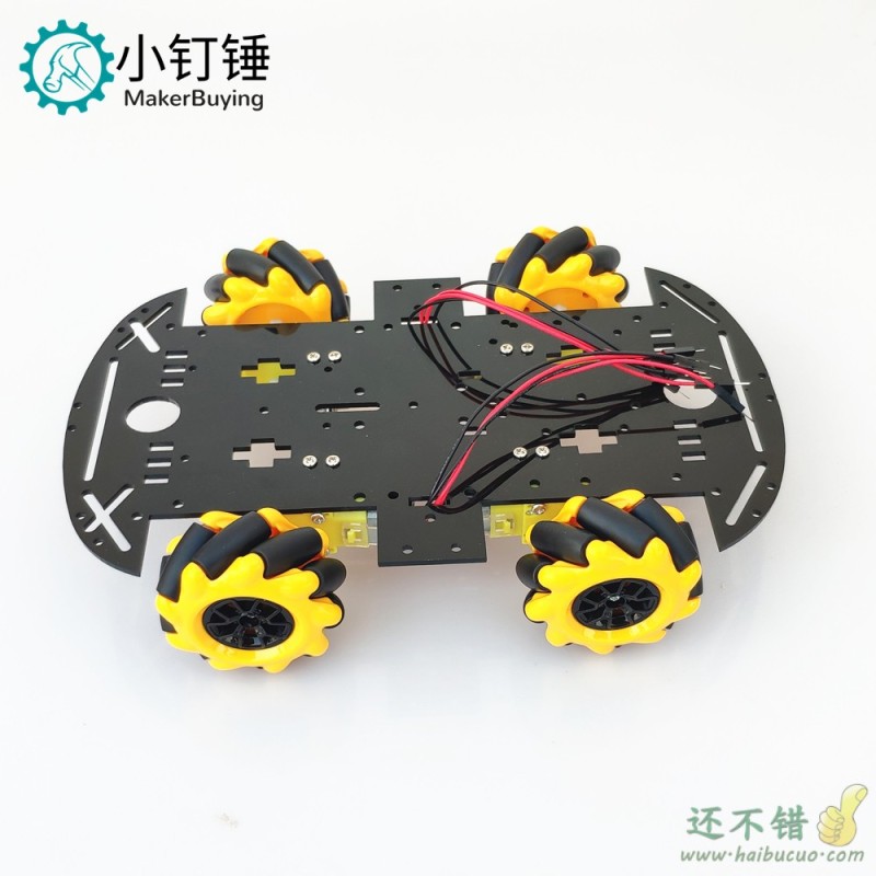 新款亚克力全向轮小车底盘 亚克力底盘 机器人智能小车坦克底盘