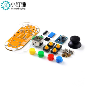 摇杆模块DIY套件ATtiny85 HID USB游戏摇杆自制键盘鼠标