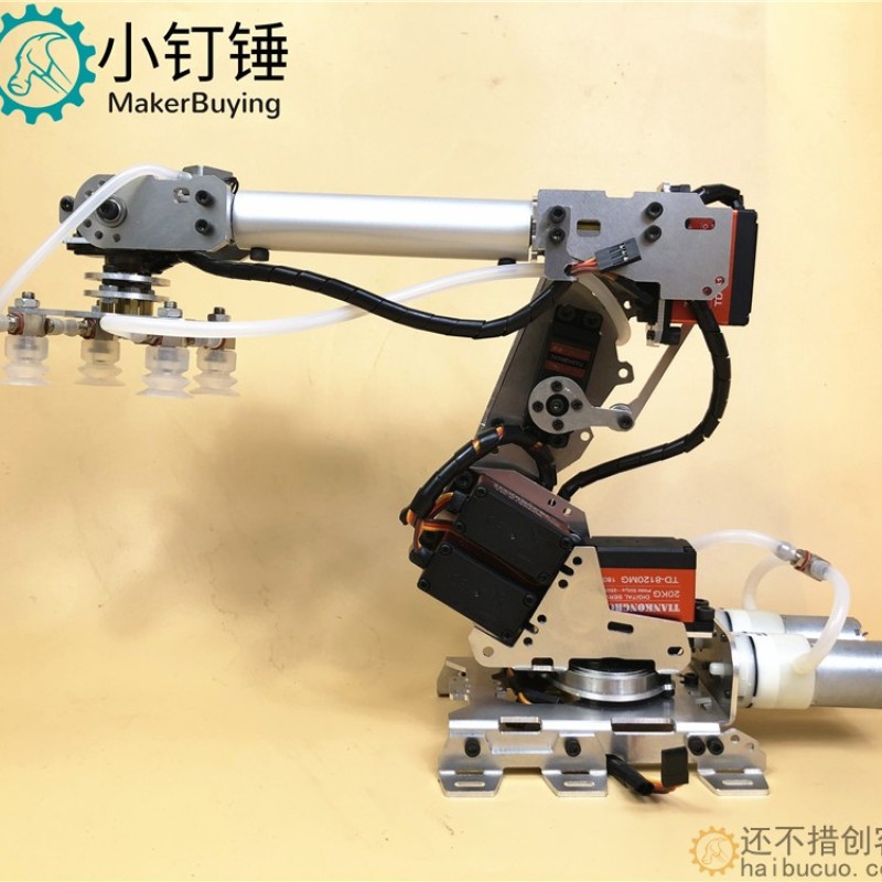 机械手臂 金属铝合金工业机器人模型 六轴机器人 for arduino吸盘