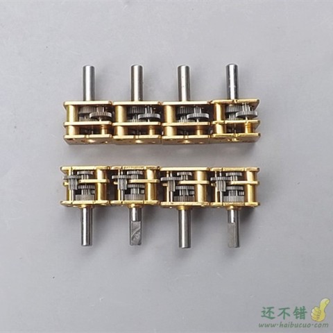全金属齿轮减速箱N20减速齿轮箱马达电机配件DIY