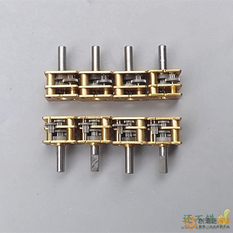 全金属齿轮减速箱N20减速齿轮箱马达电机配件DIY