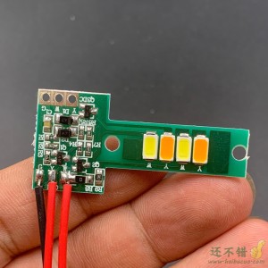 冷暖白灯光灯板 带恒流驱动 12V供电 1瓦左右 带线