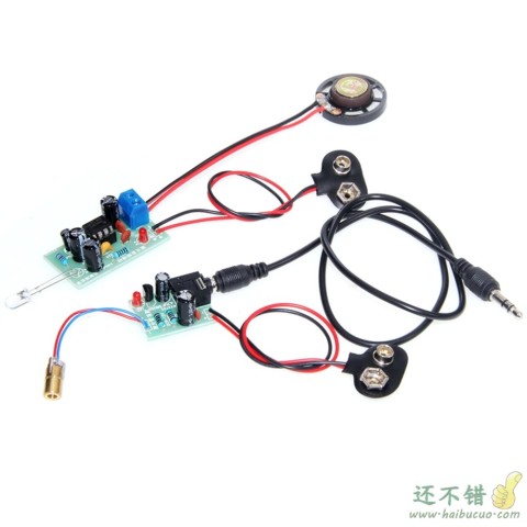 激光无线音频传输套件 激光红外 教学实验 趣味电子制作 散件