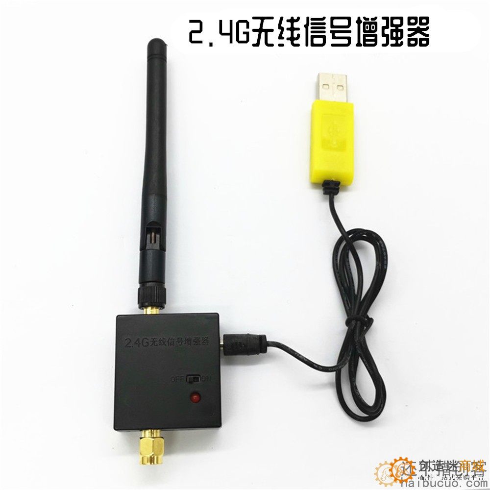 HS10PWM调速10通道遥控接收器科教兴趣DIY智能小车机器人遥控模块 SNMR106