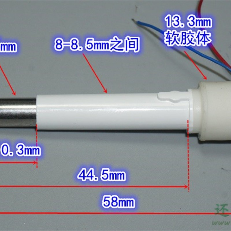 1.5V3V3.7V微型防水强力震动电动牙刷电机 DIY振动打磨抛光杆电机