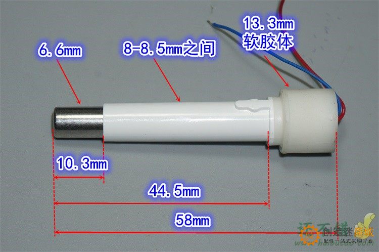 1.5V3V3.7V微型防水强力震动电动牙刷电机 DIY振动打磨抛光杆电机