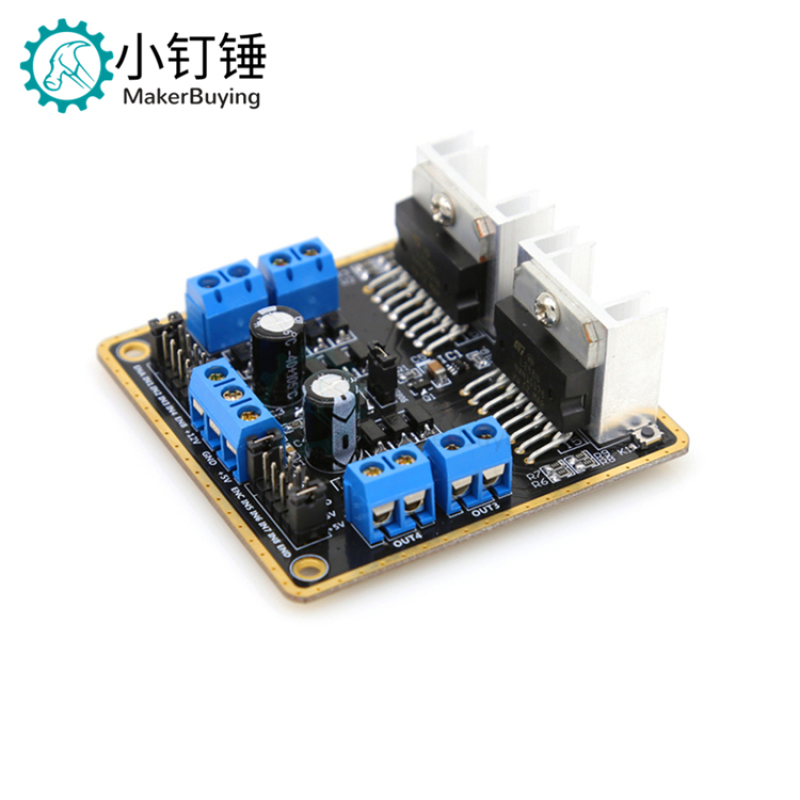 双路L298N电机驱动 驱动四个减速马达两个步进电机 智能小车配件