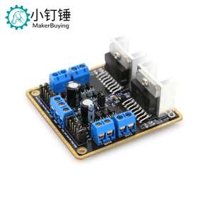 双路L298N电机驱动 驱动四个减速马达两个步进电机 智能小车配件