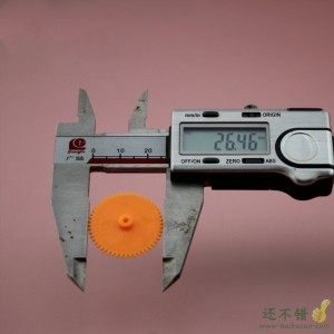 522A软橙红 软胶单层齿轮 齿片 易装版 玩具配件 紧配2mm的轴
