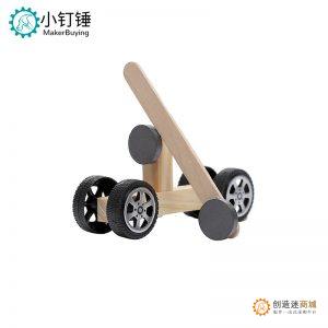 科技小制作手工材料DIY科学实验拼装磁力小车斥力车创意STEM玩具