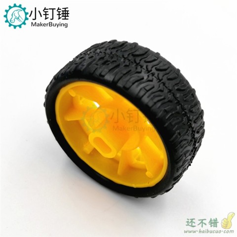 2*42mm 包胶坦轮 车轮 TT马达车轮 橡胶轮小车轮 玩具车轮子模型