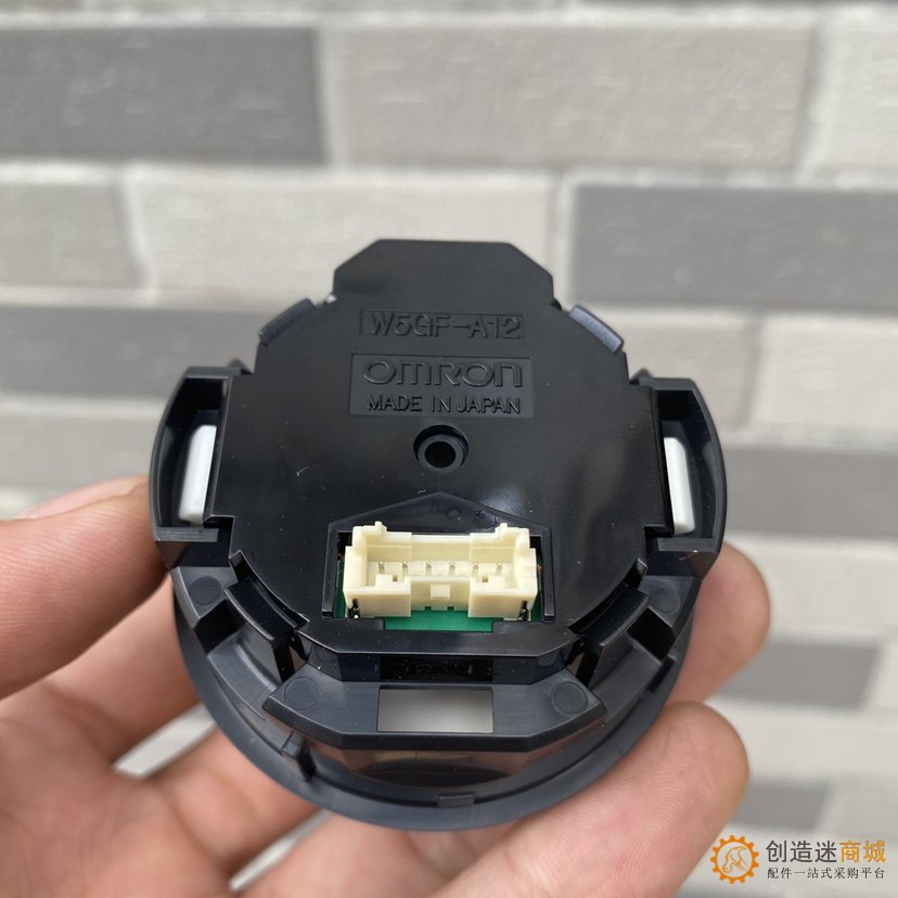 12V直流光电开关 高品质光电开关 进口RGB灯珠 高寿命按压开关