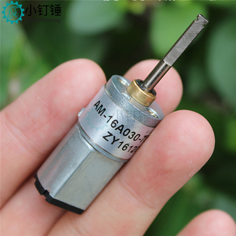 DC6-12V直流减速电机030正反转马达全金属齿轮减速箱有刷永磁减速