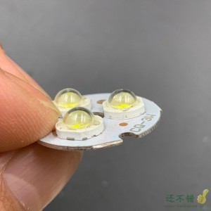 3W灯板 3串 9.5V0.1A电流驱动 正白 铝基板