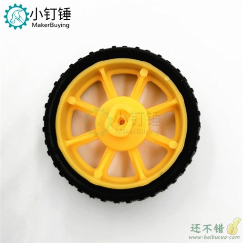 2*42mm 包胶坦轮 车轮 TT马达车轮 橡胶轮小车轮 玩具车轮子模型