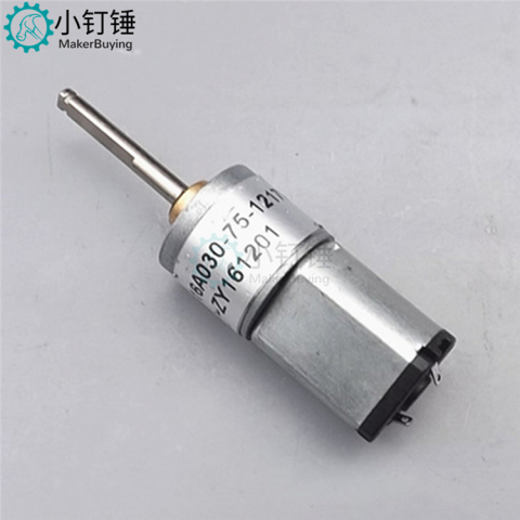DC6-12V直流减速电机030正反转马达全金属齿轮减速箱有刷永磁减速