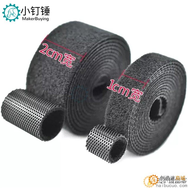 背靠背电线理线器电脑数据线扎带魔术贴电源网线绑线带 1米价格