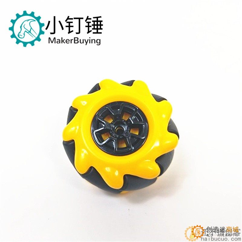 一对麦克纳姆轮全向轮带联轴器 48 60 80 mm TT马达 轮胎 2寸左+右 带TT联轴器