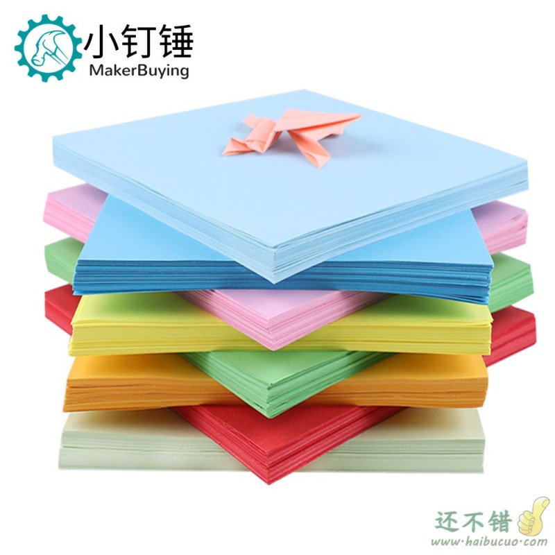 正方形彩色折纸儿童手工彩纸千纸鹤彩色DIY手工纸幼儿园折纸100张