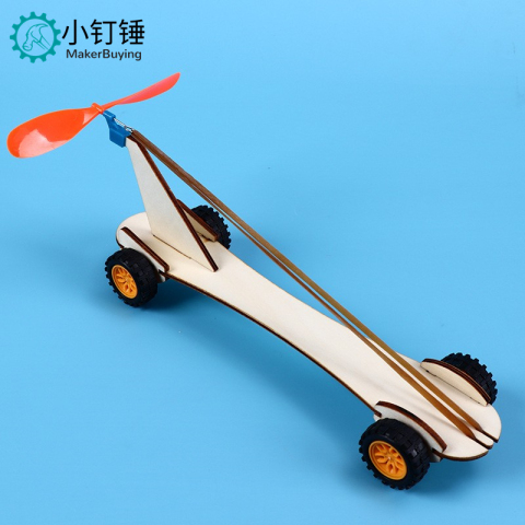 木制橡筋风力车橡皮筋动力小车 stem创客科技小制作发明DIY手工课