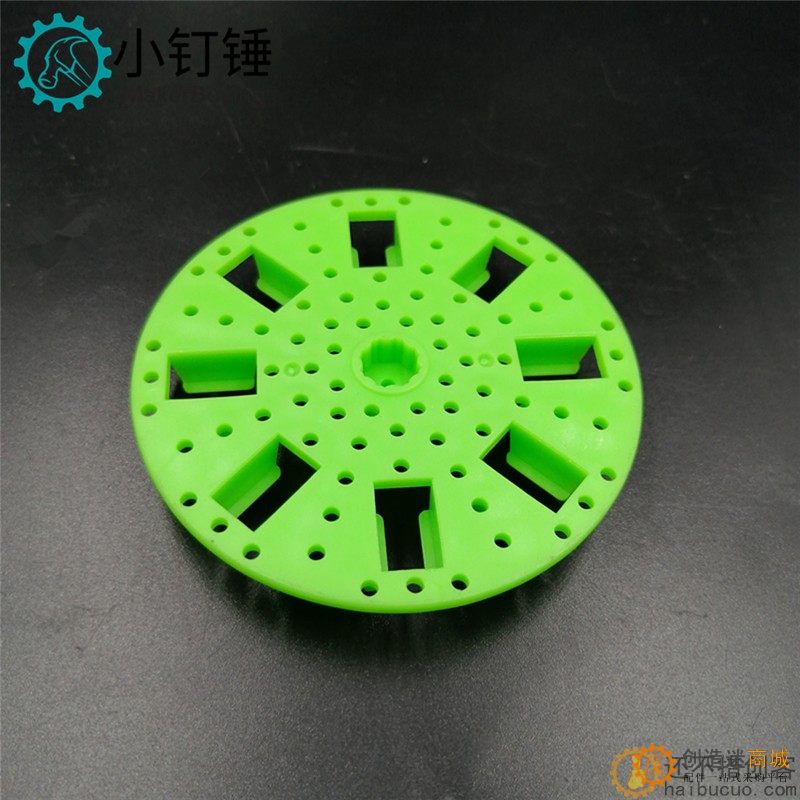 656512绿 圆爪夹 木棒夹 八爪夹 科技积木零件 玩具配件