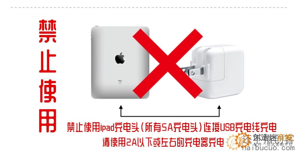 HS10PWM调速10通道遥控接收器科教兴趣DIY智能小车机器人遥控模块 SNMR106