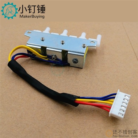 按摩床 常闭型 气阀 三气门 DC12V 多控制微型气阀 气体分配器