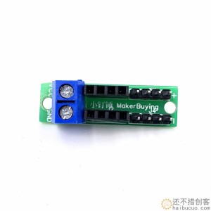 SNA188  杜邦公母端子接线座DIY电子积木2.54配件arduino创客