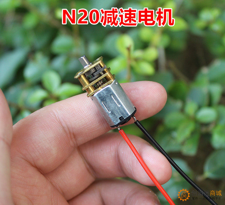 N20直流减速电机 DC3-6V全金属齿轮减速马达