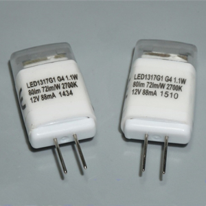 进口品牌G4灯珠led插脚低压12V1.1W水晶灯插泡 2700k暖色镜前小灯
