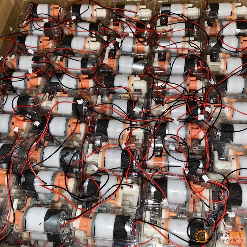 自动洗手泵 皂液器 马达320泡沫泵 发泡器 发泡泵电机 DC3-3.7V