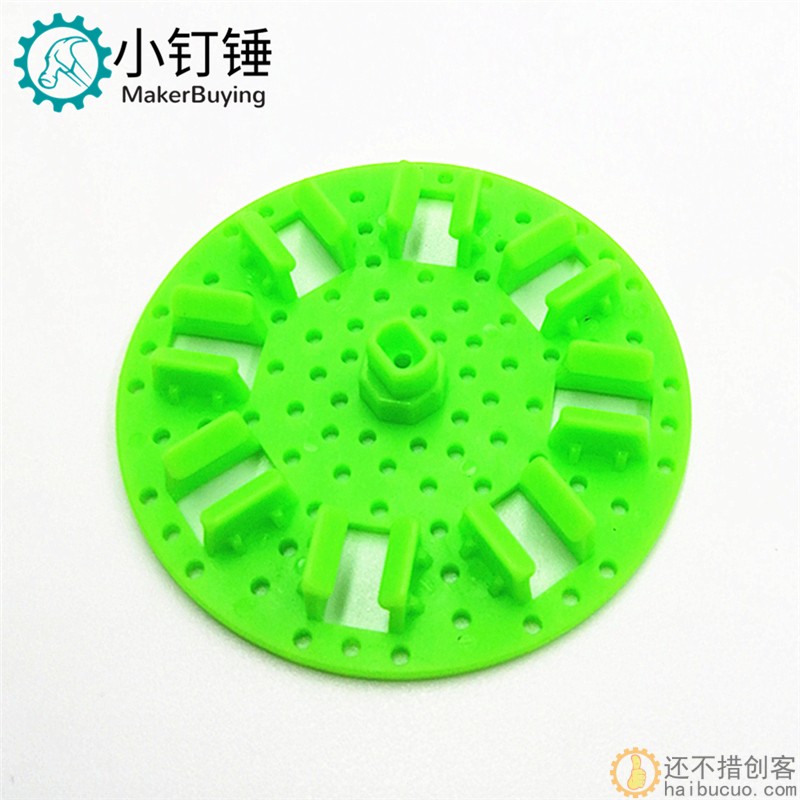 656512绿 圆爪夹 木棒夹 八爪夹 科技积木零件 玩具配件
