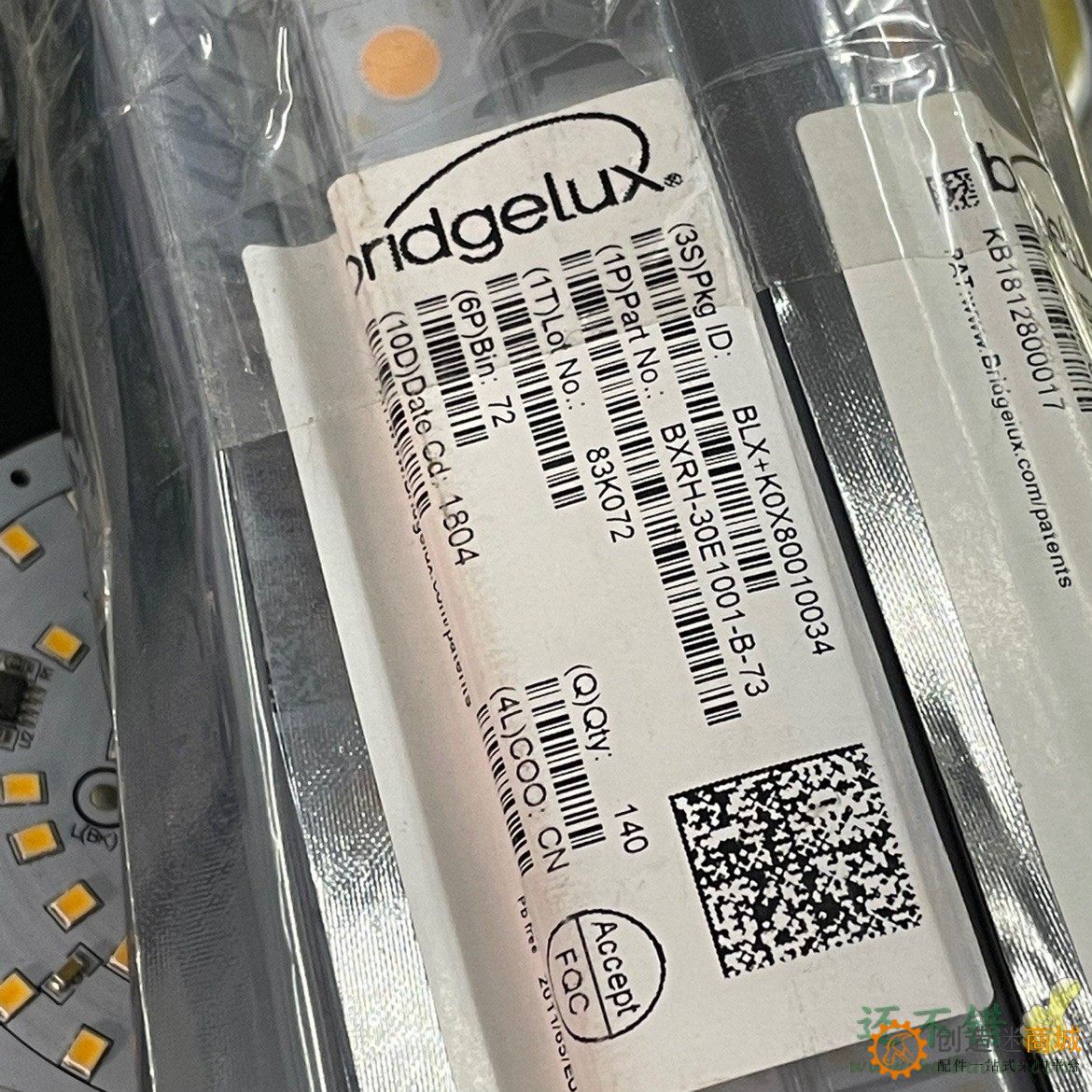 进口cob灯珠 铝基板 无参数
