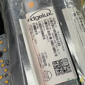 进口cob灯珠 铝基板 无参数