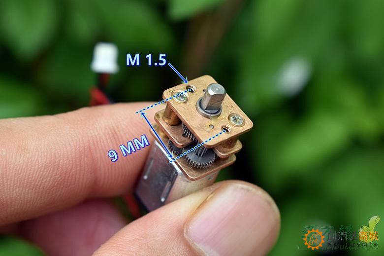 全钢齿轮 静音N20减速电机大扭力智能车电机 DC3V-6V减速比 1:298