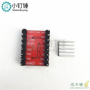 3D打印 A4988步进电机驱动器 reprap 送散热片 排针已焊 红板