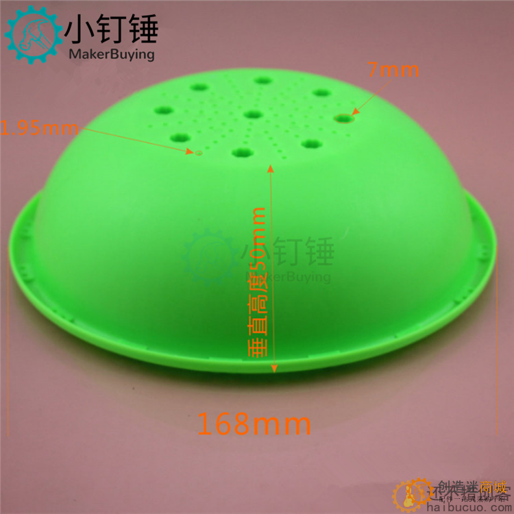 16850绿 八角盆 小水盆 多孔盘 底八角盆 科技积木零件