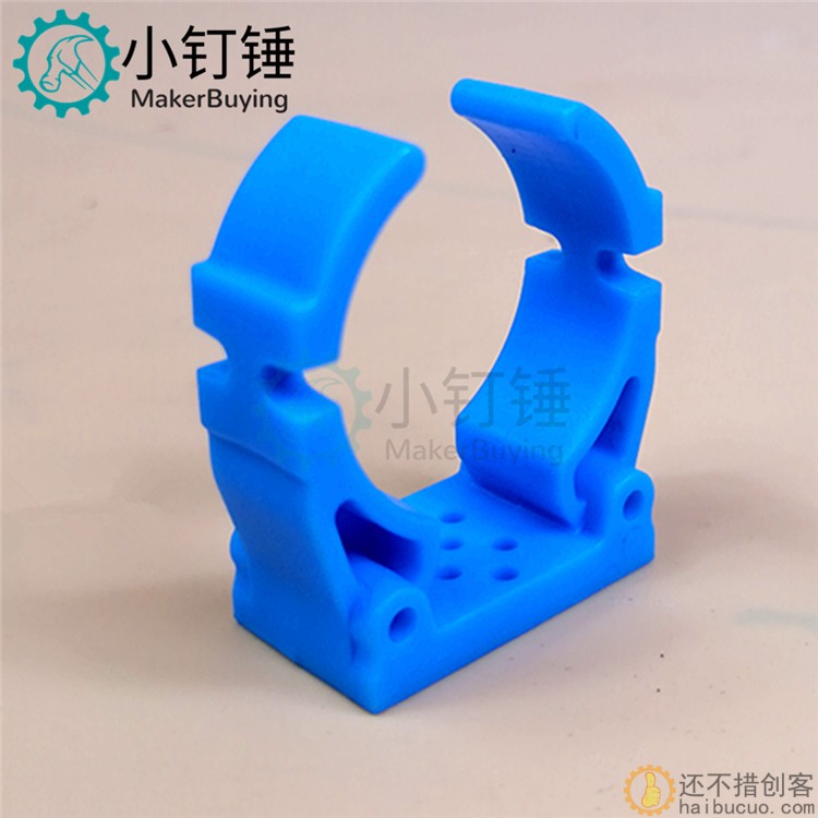 301432蓝 扣座 300电机扣座 电机扣座 塑料扣座 科技积木零件