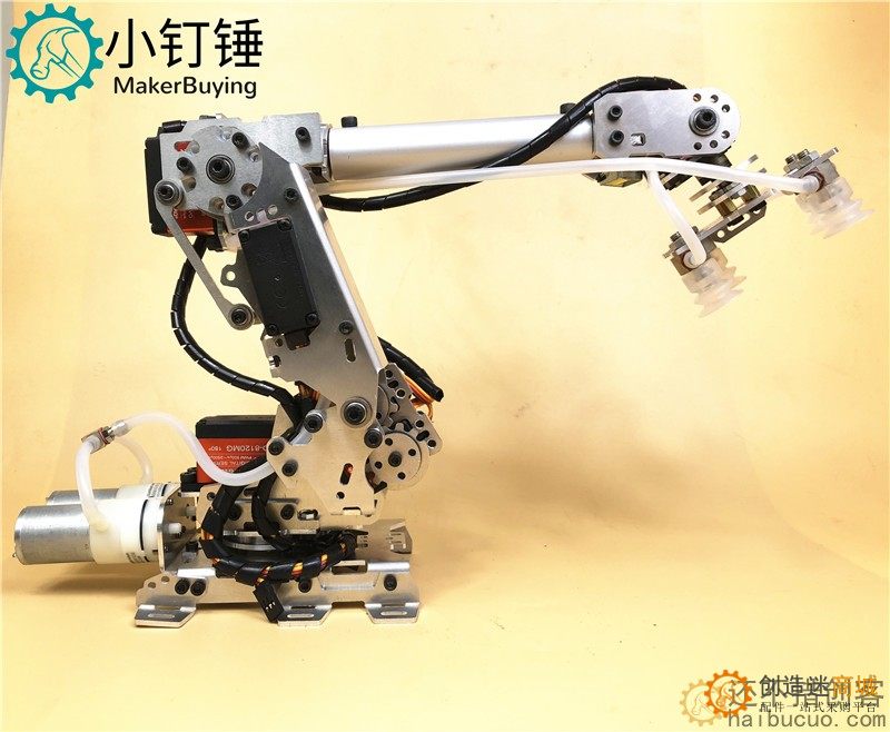 机械手臂 金属铝合金工业机器人模型 六轴机器人 for arduino吸盘