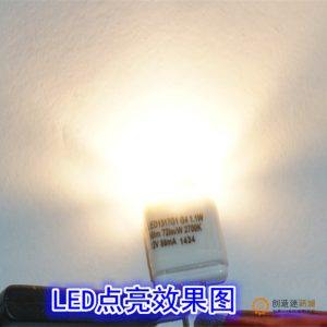 进口品牌G4灯珠led插脚低压12V1.1W水晶灯插泡 2700k暖色镜前小灯